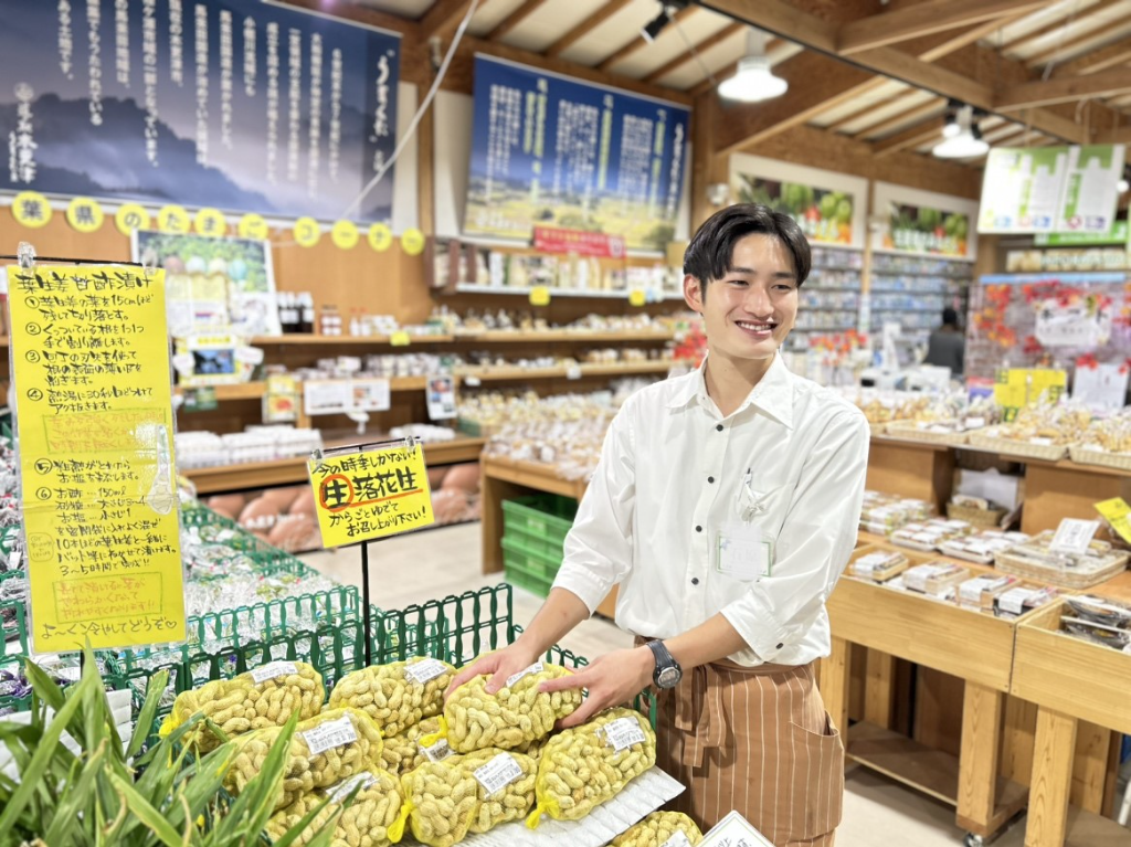 株式会社 菜花の里の画像・写真